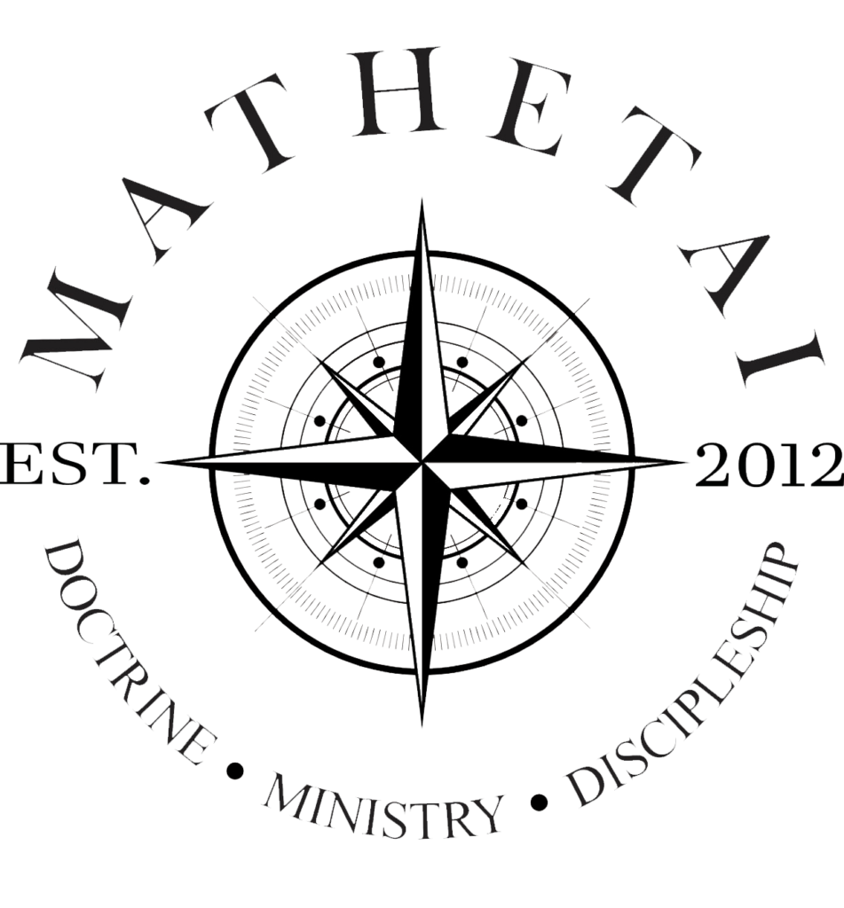 Mathetai homepage